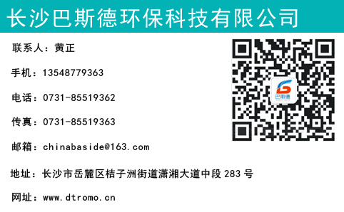 1547009636217819.jpg 20190108145717.jpg