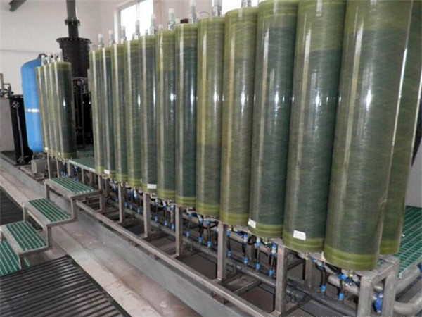 1553240704473715.jpg DTRO垃圾滲濾液處理設備.jpg