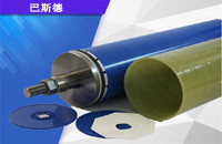 DTRO膜是一個(gè)什么樣的產(chǎn)品？